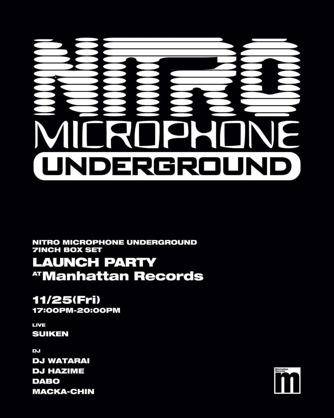 NEWS - NITRO MICROPHONE UNDERGROUND Official Website 